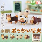 กาชาปอง Shiba Inu Wood Carving Figure Collection