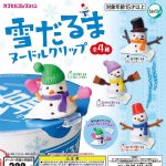 กาชาปอง Snowman Noodle Clip Figure Collection