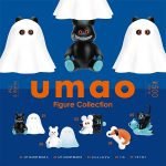 กาชาปอง Umao Animal Illustration Figure Collection