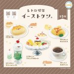 กาชาปอง Yeastken Retro Cafe Miniature Collection