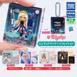 กาชาปอง Blythe Miniature Package Collection