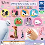 กาชาปอง Disney Characters Fashion Ring Collection