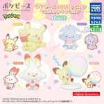 กาชาปอง Pokemon PokePiece Sweets Shop Figure