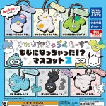 กาชาปอง Sanrio Characters Japanese Alphabet v.2