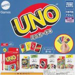 กาชาปอง UNO Mini Card Game v.4 Collection