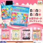 กาชาปอง Bonobono Sweets Pouch Collection