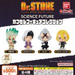 กาชาปอง Dr. Stone Science Future Figure Collection