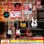 กาชาปอง Fender Elextrics Basses Miniature Collection