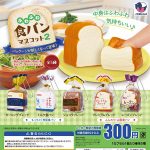 กาชาปอง Fluffy Fuwafuwa Bread v.2 Collection