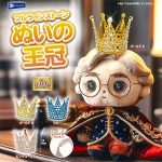 กาชาปอง Full Rhinestone Stuffed Crown Collection