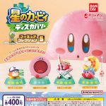 กาชาปอง Kirby Discovery Figure v.5 Collection