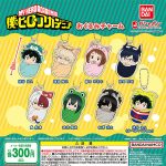 กาชาปอง My Hero Academia Swaddle Baby Charm