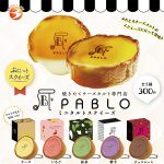 กาชาปอง PABLO mini Cheese Tart Squeeze Collection