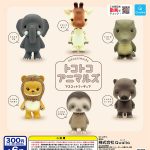 กาชาปอง Tokotoko Animals Figure Collection