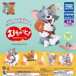 กาชาปอง Tom & Jerry Mugyutto Figure Collection