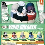 กาชาปอง Wind Breaker Putit Birth Figure Collection